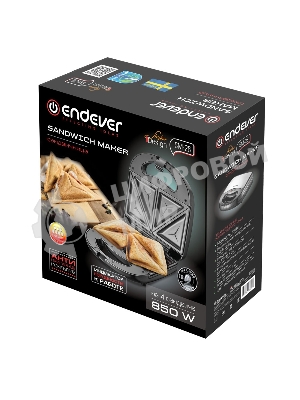Сэндвичница электрическая Endever Skyline SM-28, черный/стальной, мощность 850 Вт