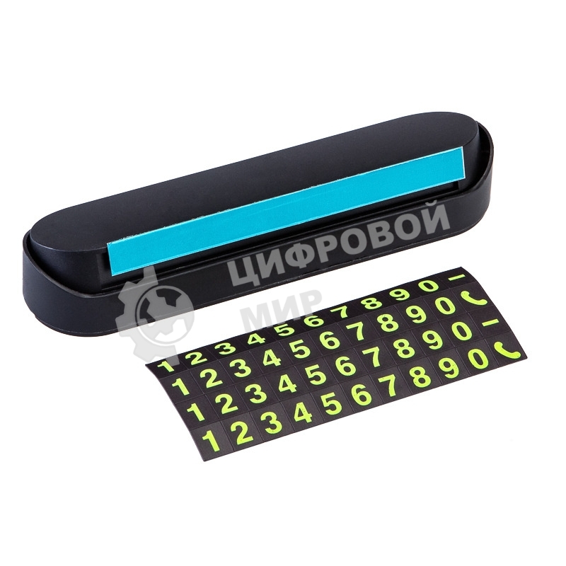 Автовизитка парковочная с номером телефона Rexant 80-1001