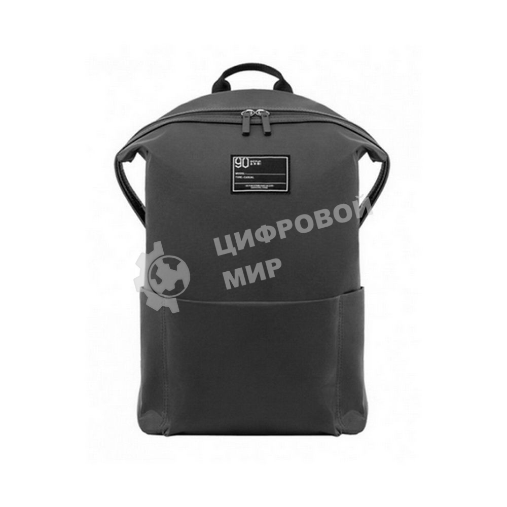 Рюкзак Ninetygo Lecturer Backpack черный (90BBPLF21129U) (Корпус: Polyester, Подкладка: Полиэстер) (218771)