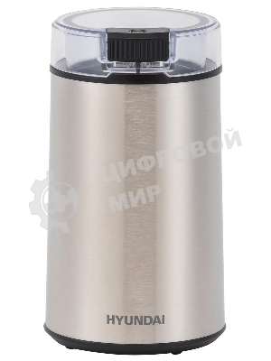 Кофемолка Hyundai HYC-G5261 200Вт сист.помол.:ротац.нож вместим.:60гр серебристый