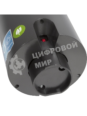 Измельчитель пищевых отходов Bort TITAN 4000 (Control) Мощность л.с. 0,75; 560 Вт; 4,2 кг/мин; 3200 об/мин; 1400 мл; Металл;набор аксессуаров 5 шт [93410242]