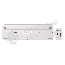 Комплект клавиатура+мышь Smartbuy 666395AG беспроводной, USB, 1000 DPI, белый
