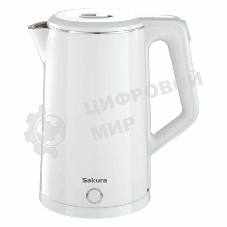 Чайник электрический Sakura SA-2150W 1.8 л, двойной корпус,бел