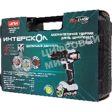 Дрель-шуруповерт ИНТЕРСКОЛ ДАУ-13/18ВК, 18 В, 1,5 Ач, 45 Нм, щеточный, ударный