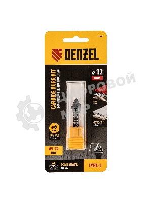 Борфреза по металлу Denzel твердосплавная, зенкер 60 град., тип-J, 12 мм
