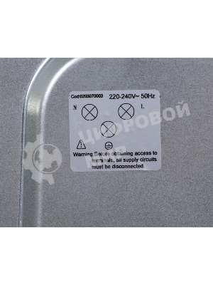 Шкаф духовой электрический Maunfeld EOEM516BG, 45 см, 51 л, бежевый, встраиваемый