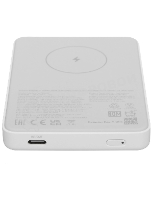 Портативный аккумулятор Xiaomi BHR9303GL 5000mAh 18W 2.4A USB-C беспров.зар. белый