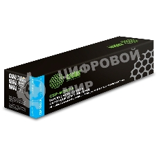 Картридж лазерный Cactus CSP-W2031A голубой (2100 стр.) для HP LJ M454/MFP M479