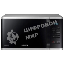 Микроволновая печь Samsung MS23K3513AS/BW серебристый/черный, 23 л, 800 Вт, переключатели - кнопки