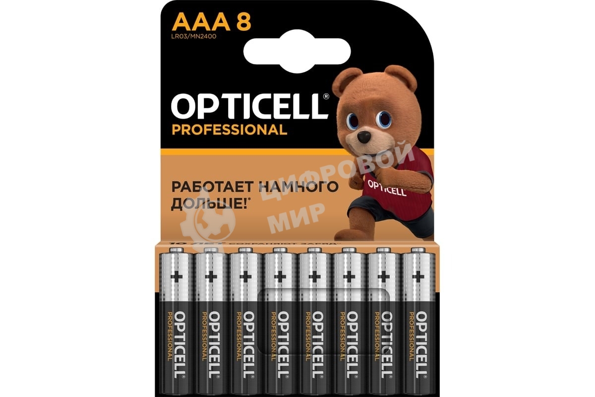 Батарея Opticell Professional AAA AAA (8шт) блистер