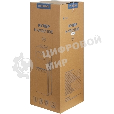 Кулер Hyundai H-WD2150E напольный, электронный, белый