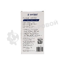 Кард-ридер Type-C/USB-A (3.1) Gembird 5в1: 2xUSB 2.0, USB3.1, SD/TF, кабель 10 см, алюминий