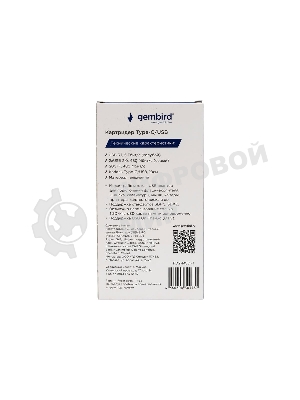 Кард-ридер Type-C/USB-A (3.1) Gembird 5в1: 2xUSB 2.0, USB3.1, SD/TF, кабель 10 см, алюминий