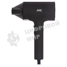 Фен JVC JHD011 черный, 1600 Вт