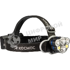 Фонарь налобный аккумуляторный КОСМОС KOC852Lit черный