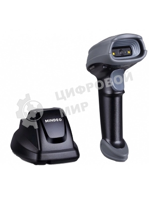 Сканер штрих-кода ручной Mindeo CS2291-HD (BT) 2D имидж, проводной, 45 скан/сек, USB, Bluetooth, серый