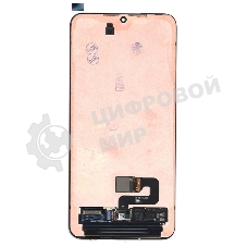 Дисплея для Samsung Galaxy S22 Plus SM-S906B в сборе с тачскрином ServicePack, зеленый (GH82-27500C)