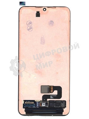 Дисплея для Samsung Galaxy S22 Plus SM-S906B в сборе с тачскрином ServicePack, зеленый (GH82-27500C)