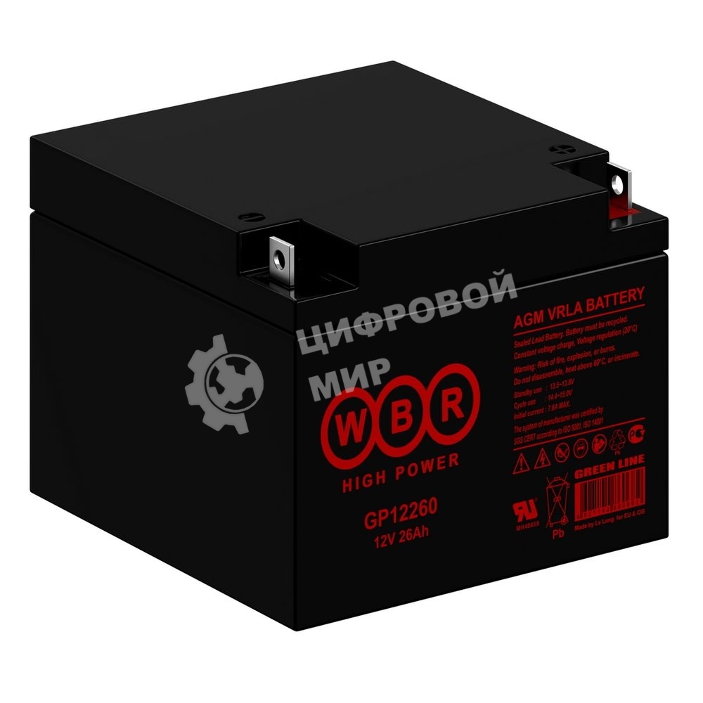Аккумулятор WBR GP12260