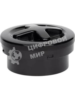 Соковыжималка Scarlett SC-JE50C10 черный/оранжевый, цитрусовая, 200 Вт, 250 мл, механическое