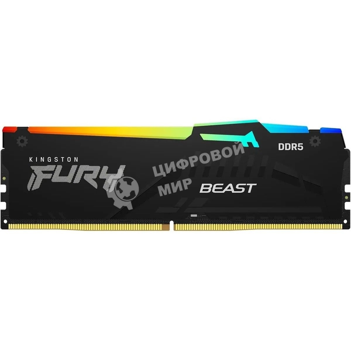 Оперативная память Kingston Fury Beast, DDR5, 32Gb (1x32Gb), 6000MHz, CL30, DIMM, с радиатором, RGb, черный