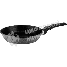 Сковорода Rondell RDA-1400 26х5,5 см, Escurion Grey