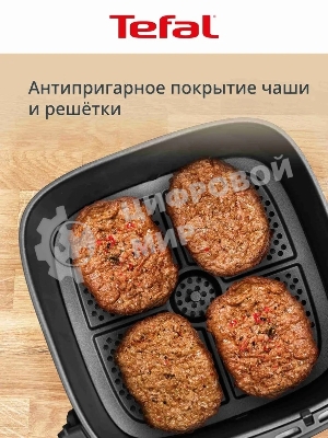 Аэрогриль Tefal Easy Fry Max EY245AE0 бежевый, 1500 Вт, 5 л, сенсор, 11 программ