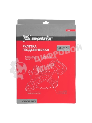 Рулетка геодезическая Matrix 100 м х 12,5 мм, открытый корпус, фиберглассовая лента
