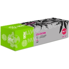 Картридж лазерный Cactus CS-O530M (44469753) пурпурный (5000 стр.) для OKI C530