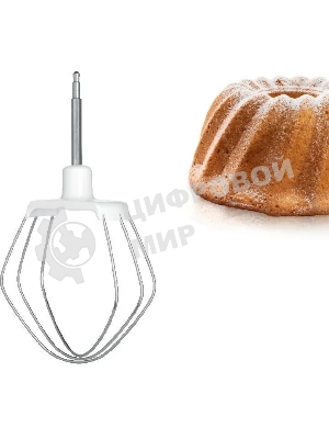 Кухонный комбайн Bosch MUMS2ER01 700Вт красный