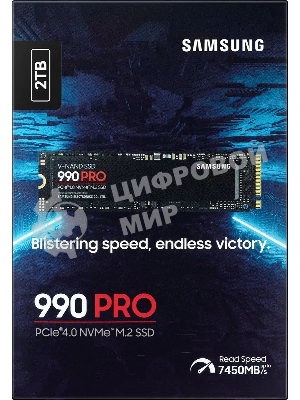 Накопитель SSD Samsung 2TB M.2 2280 990 PRO MZ-V9P2T0B/AM