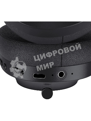 Беспроводные/проводные наушники Defender FreeMotion B485 черный, накладные, Bluetooth + проводной, складная конструкция, микрофон, до 8 ч