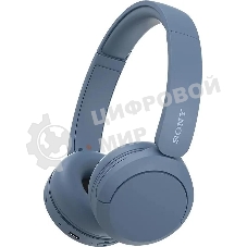 Наушники Sony WH-CH520L синий