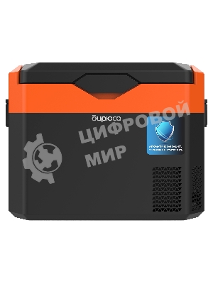 Холодильник автомобильный Бирюса НС-30P7 оранжево-черный