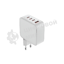 Сетевое зарядное устройство OLMIO Type-C х 3, 100W, QC3.0, PowerDelivery3.0, GAN, PPS, белое