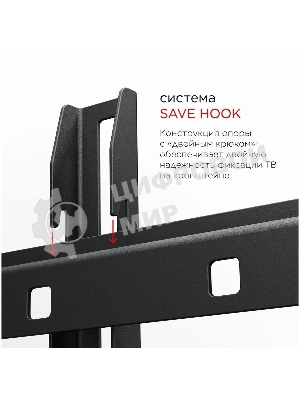 Кронштейн для телевизора Holder LCD-T2609 черный 22