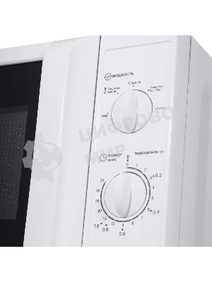 Микроволновая печь Maunfeld MFSMO.20.7WH белый, 20 л, 700 Вт, переключатели - поворотный механизм