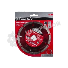 Диск Matrix алмазный отрезной сегментный, 125x22,2 мм, сухая резка PREMIUM