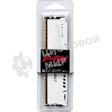 Оперативная память Kingston Fury Beast, DDR5, 32Gb (1x32GB), 6000MHz, CL36, DIMM, с радиатором, белый