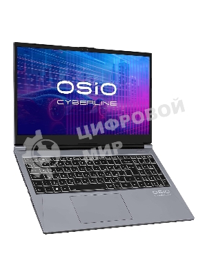 Ноутбук OSIO CyberLine C150i-003/ i5-12600H /NVidia RTX 4060/16/512/NoOS/(Ghz)/Gb/Ext: + не МПТ