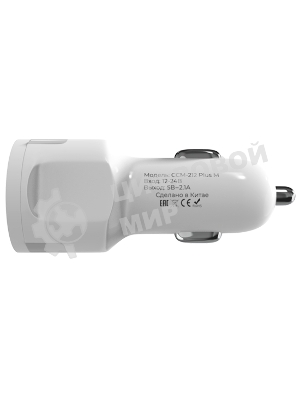 Автомобильное зарядное устройство Maxvi CCM-212 Plus M white 2.1A