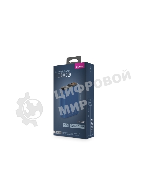 Портативный аккумулятор OLMIO QS-10, 10000mAh, 22.5W, QuickCharge3.0/PowerDelivery, LCD, темно-синий