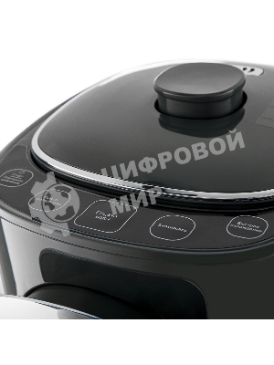 Термопот BRAYER BR1094