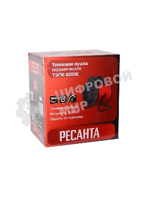 Тепловая электрическая пушка ТЭПК-9000K (керам.нагревательный элемент