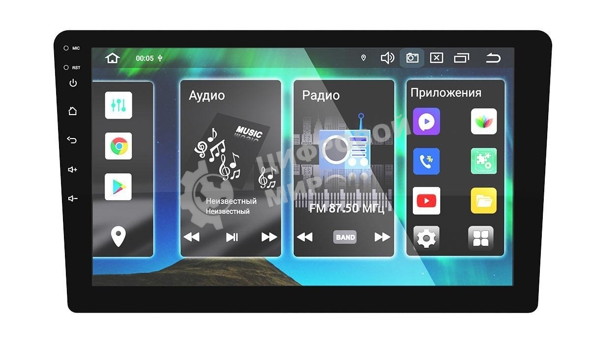 Автомагнитола Prology MPA-370, 2 DIN, 9