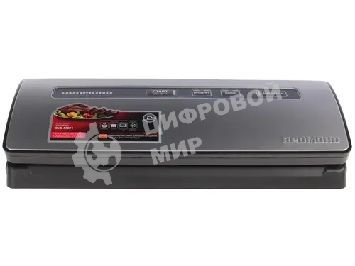 Вакуумный упаковщик Redmond RVS-M021 250Вт серебристый/черный