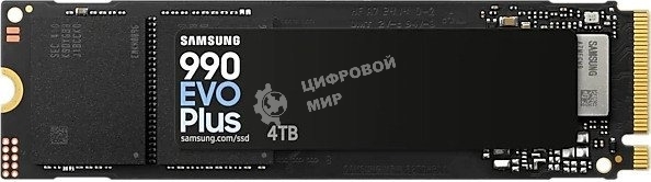 Накопитель SSD Samsung 990 EVO Plus, 4 ТБ, M.2 2280, PCIe 4.0 x4, NVMe 2.0, R/W 7250/6300
