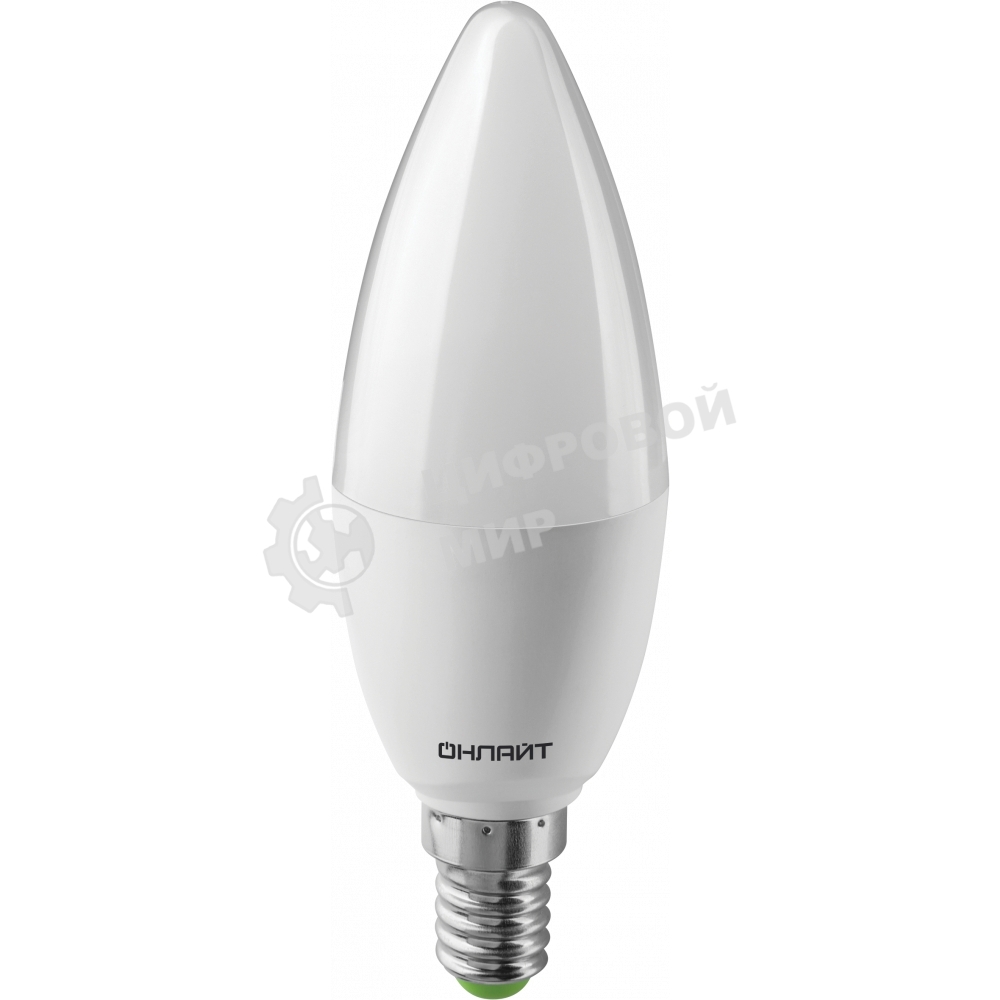 Лампа светодиодная ОНЛАЙТ 61957 OLL-C37-10-230-4K-E14-FR