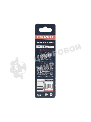 Пилка для лобзика EDGE by PATRIOT T101A по пластику, 2шт в блистере