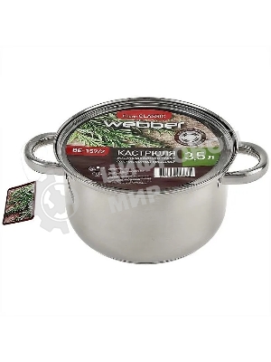 Кастрюля WEBBER BE-157/2 из нержавеющей стали со стеклянной крышкой d=20; 3.5 л (12)